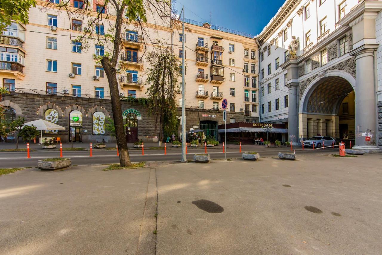 Комфорт- Апартаменти Біля Хрещатика Kiev Dış mekan fotoğraf